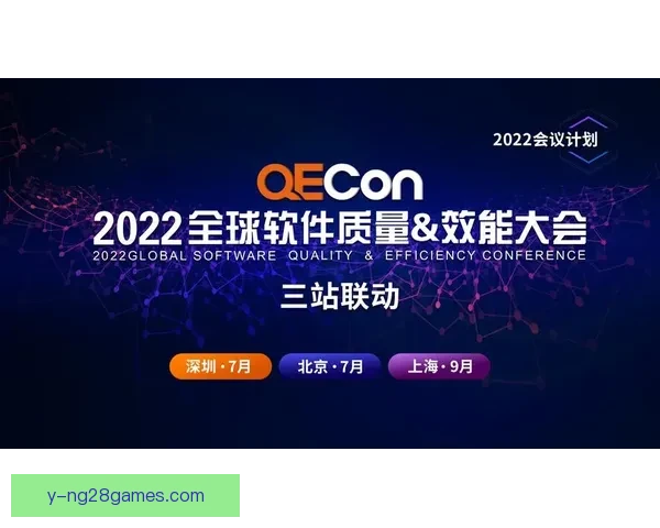 2026世界杯组委会发布三地联动主题曲预览点燃全球球迷期待热
