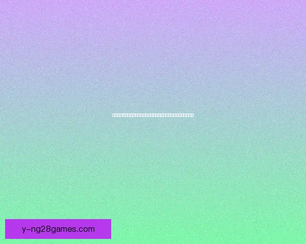 世界杯观赛重点解析从战术细节到球星对决看点全指南后半程与数据趋势