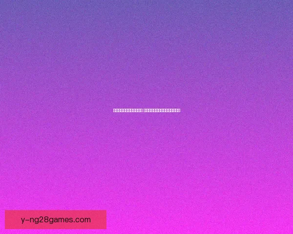 世界杯预选赛最新进展分析 各大强队晋级形势与争夺焦点一览